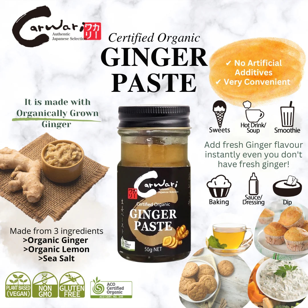 Carwari Organic Ginger Paste