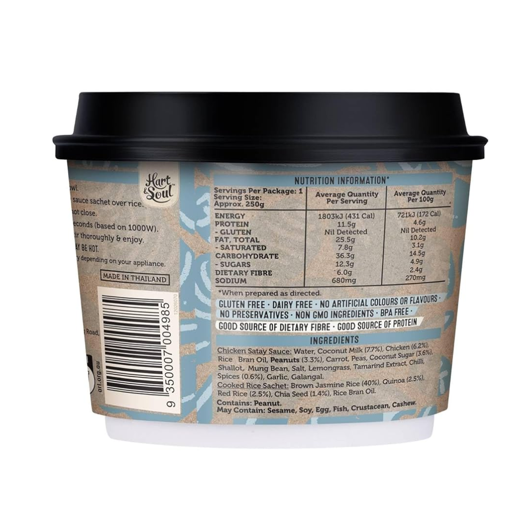 Hart & Soul Supergrain Satay Chicken Ready Meal 250g - LIMITED STOCK