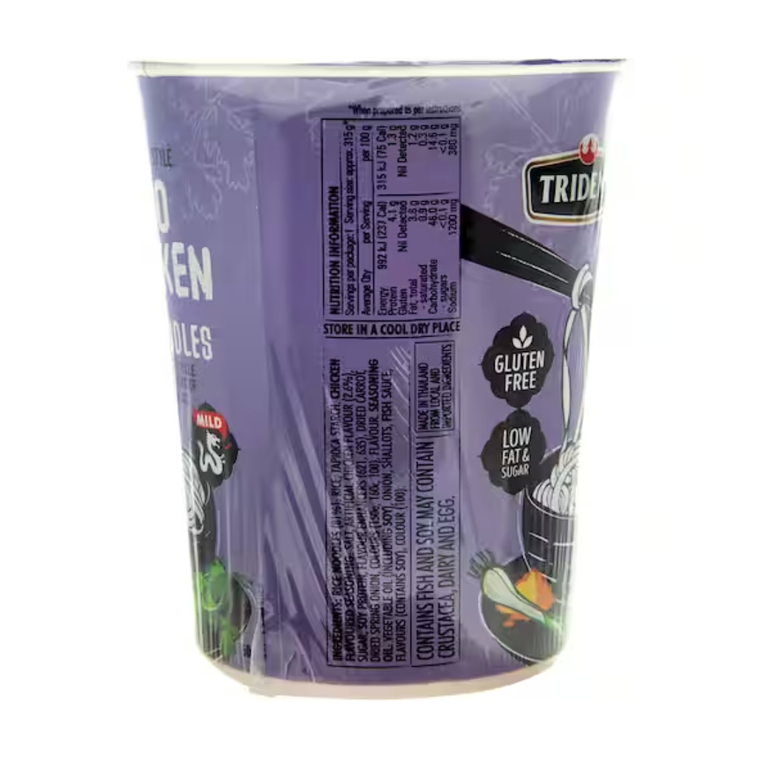 Trident Rice Noodles Pho Chicken Cup